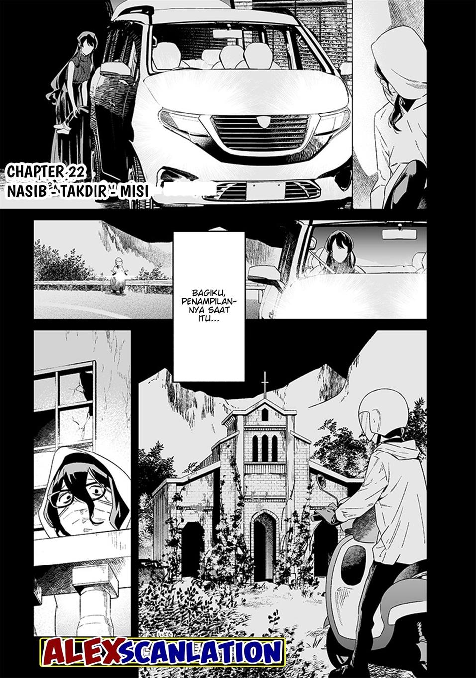 Maria no Danzai Bab 22 halaman 3