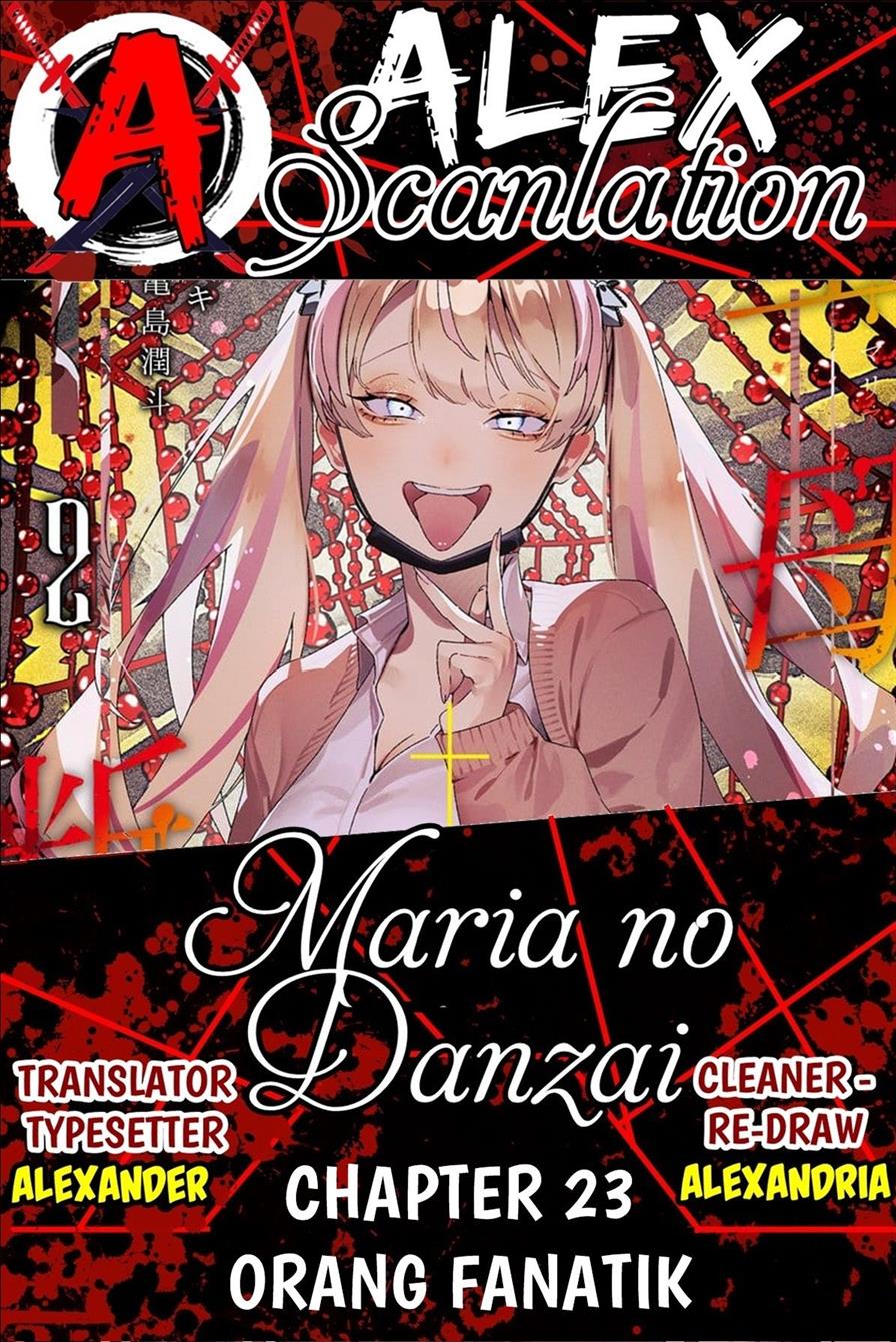 Maria no Danzai Bab 23 halaman 1