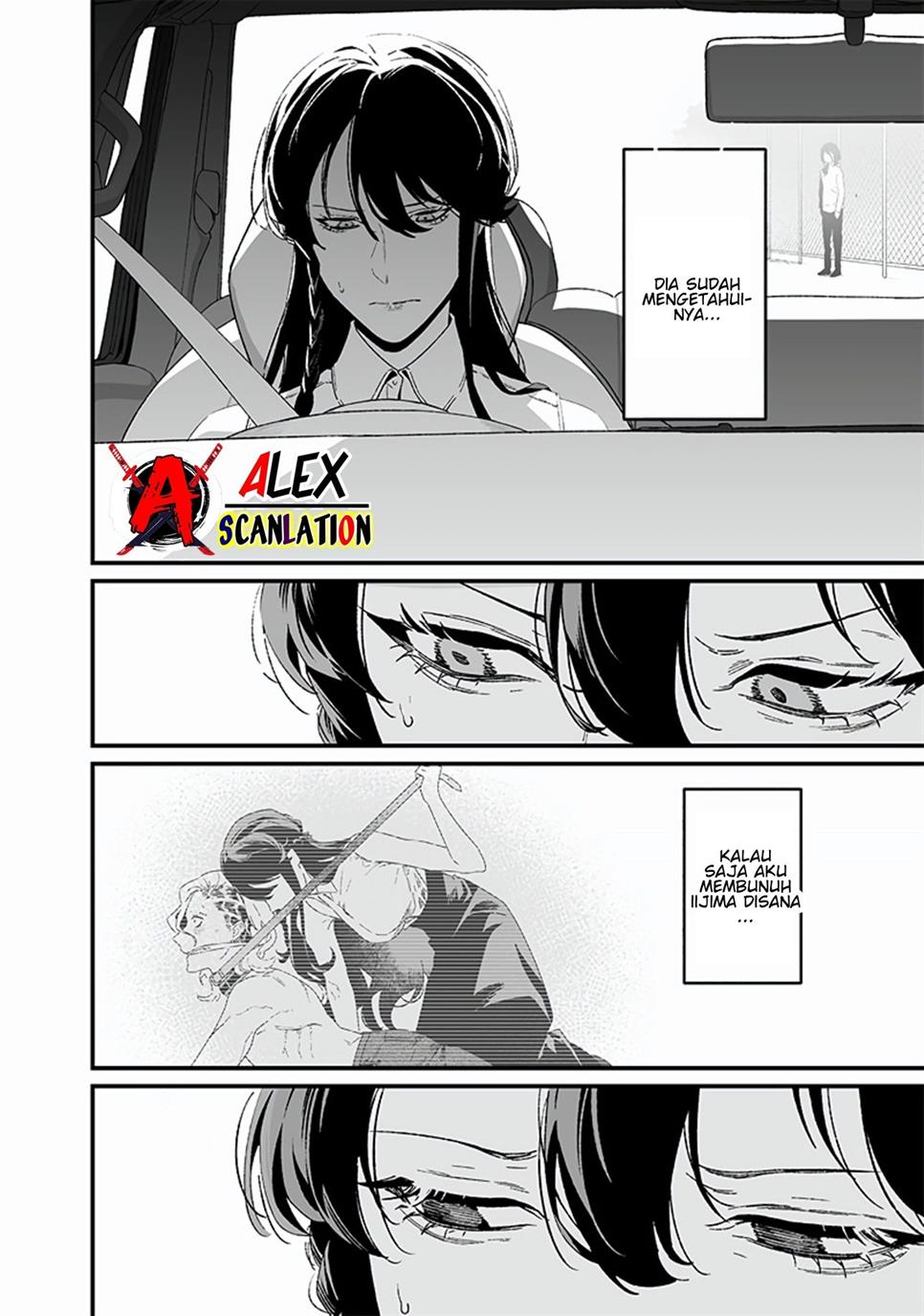 Maria no Danzai Bab 23 halaman 6