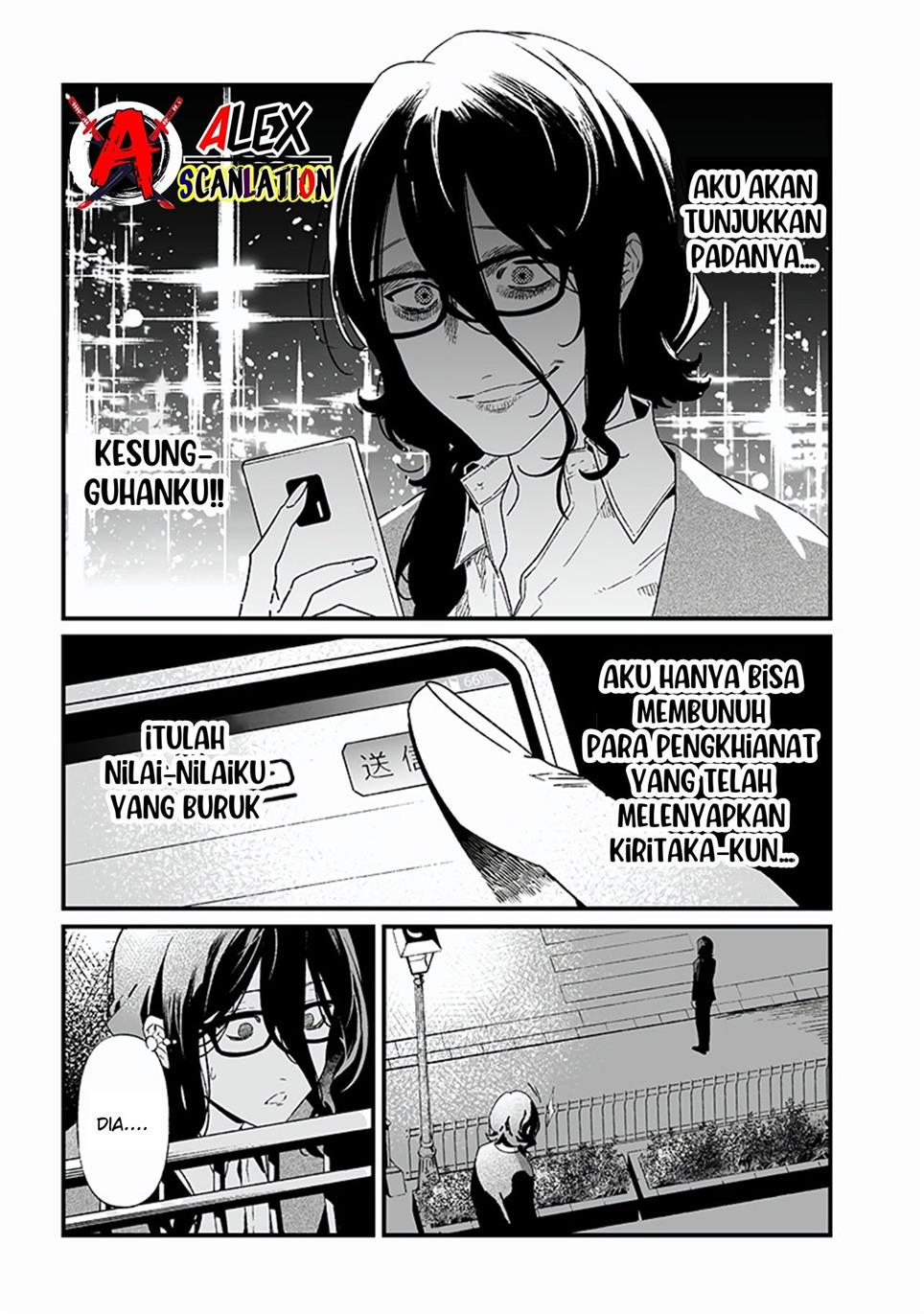 Maria no Danzai Bab 23 halaman 19