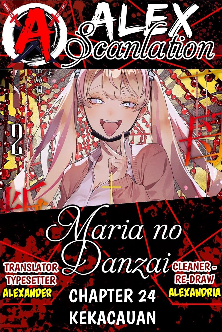 Maria no Danzai Bab 24 halaman 1