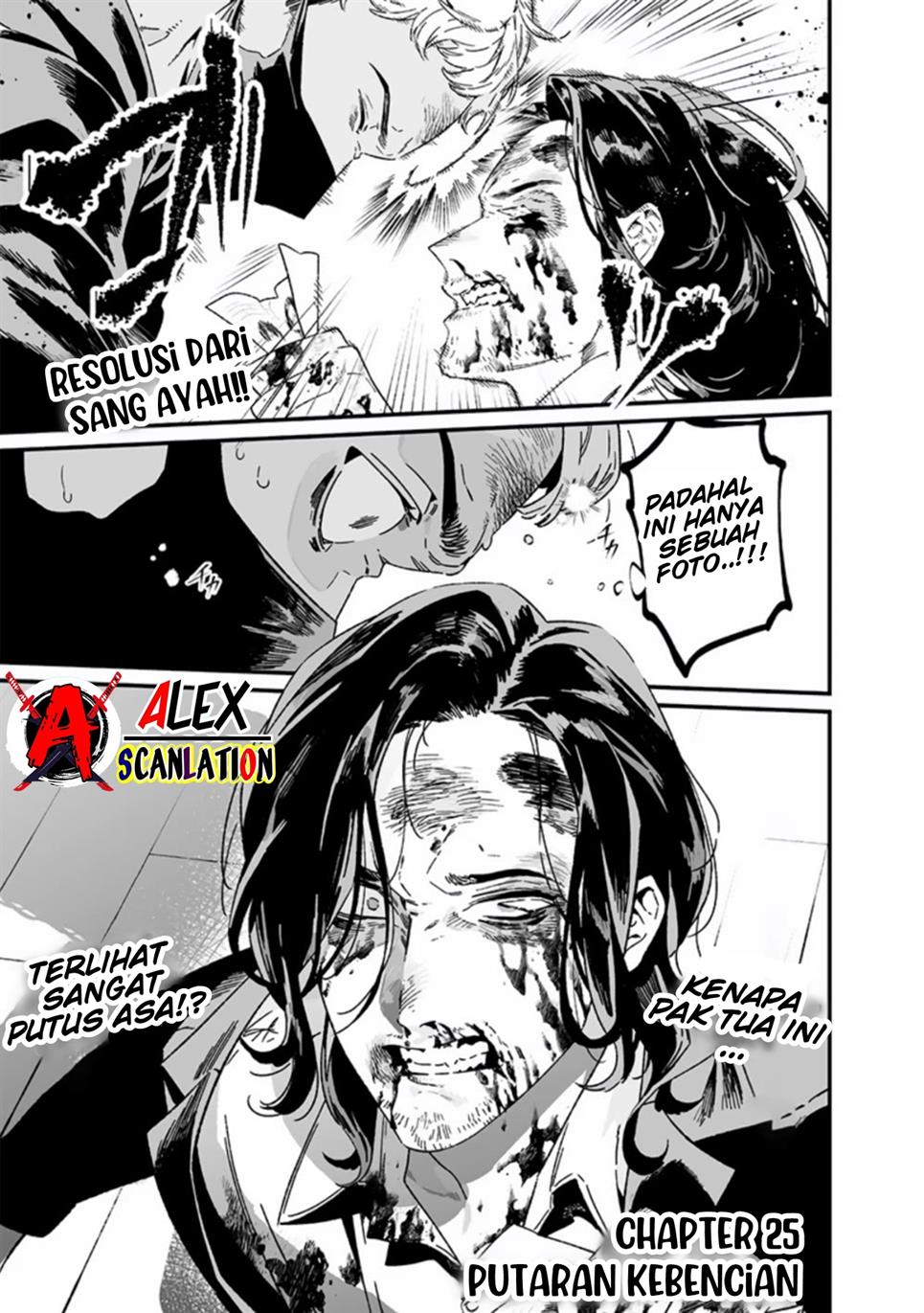 Maria no Danzai Bab 25 halaman 3