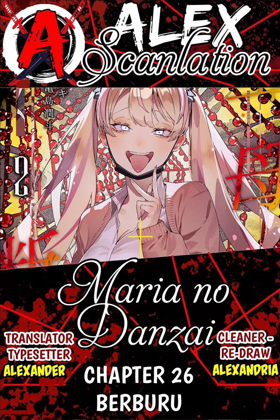 Maria no Danzai Bab 26 halaman 1