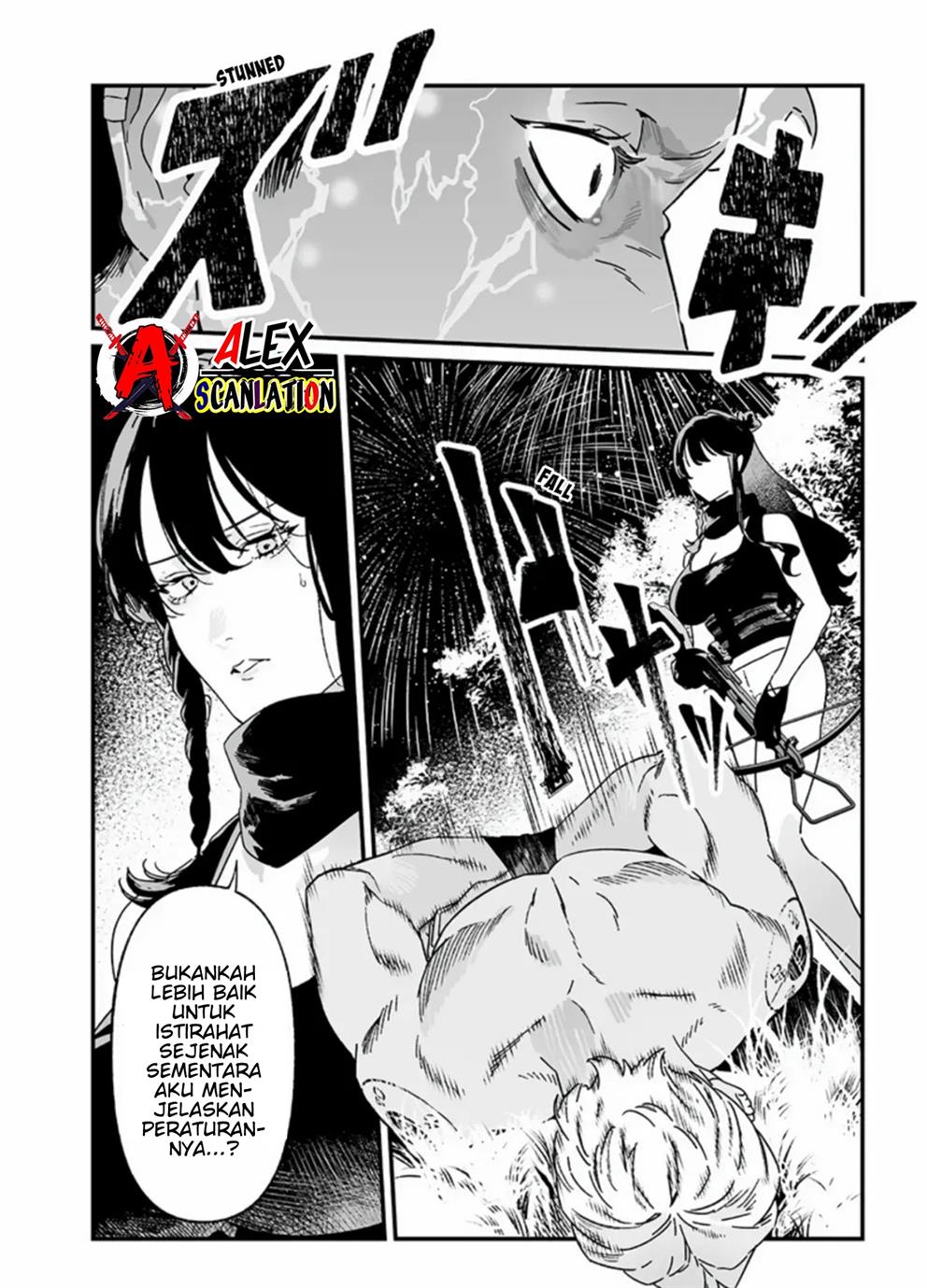 Maria no Danzai Bab 26 halaman 8