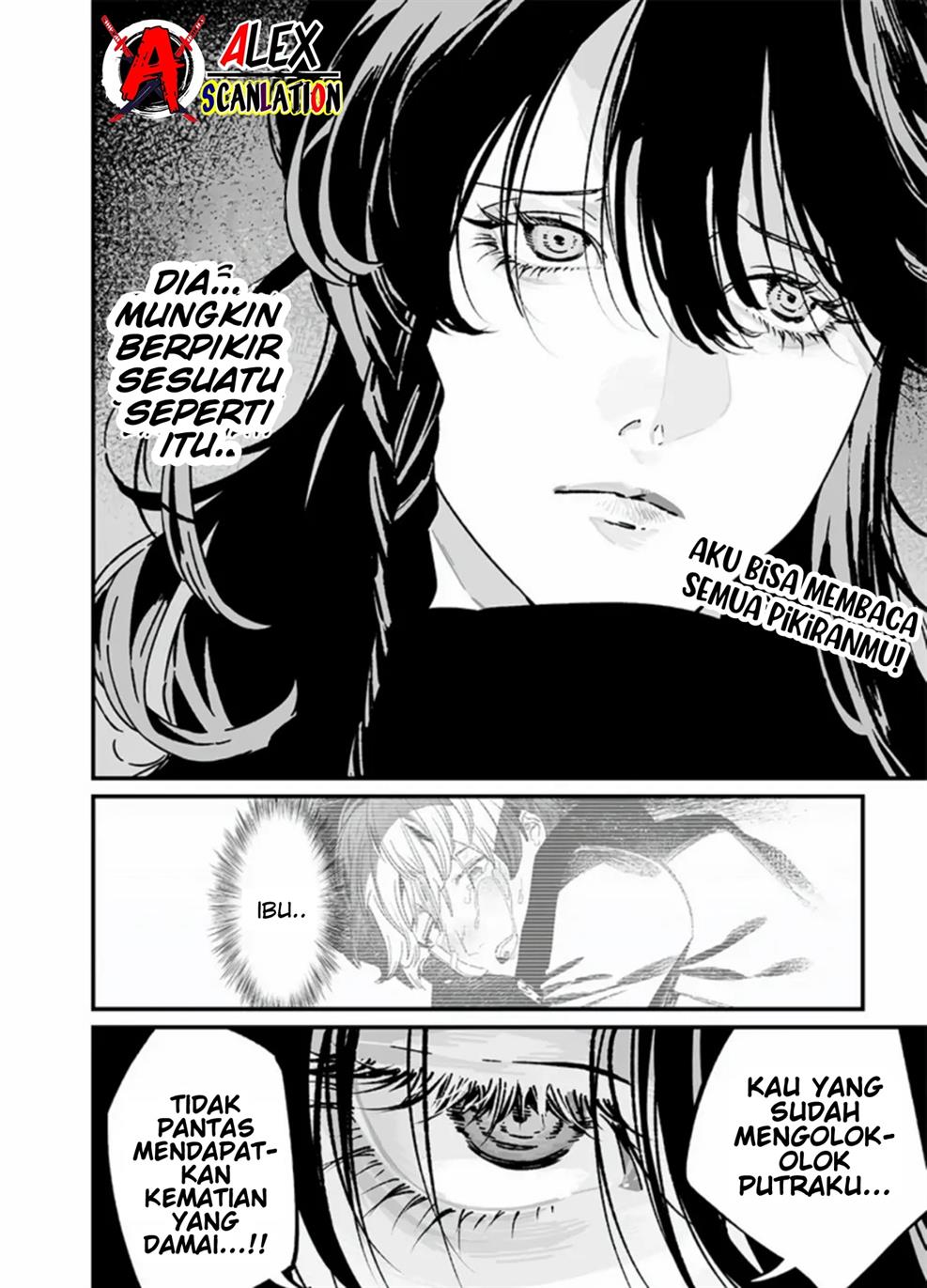 Maria no Danzai Bab 26 halaman 20