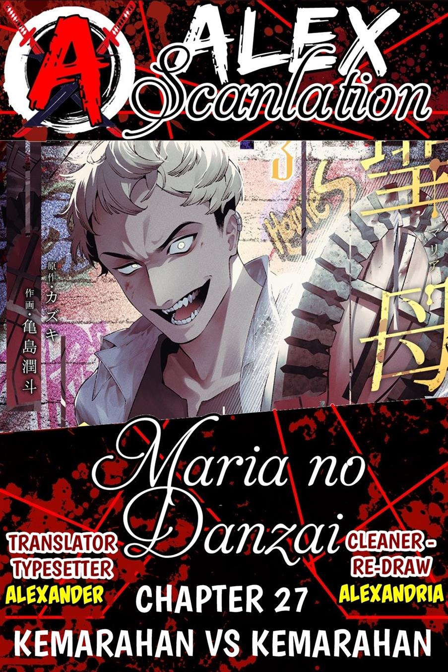 Maria no Danzai Bab 27 halaman 1