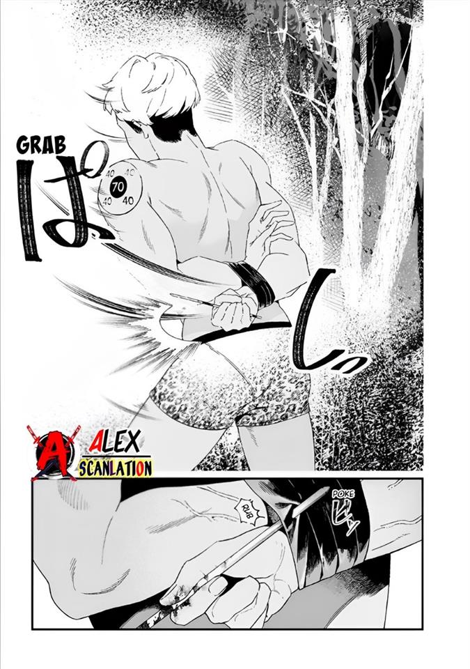 Maria no Danzai Bab 27 halaman 5