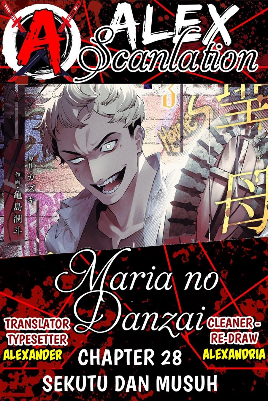 Maria no Danzai Bab 28 halaman 1