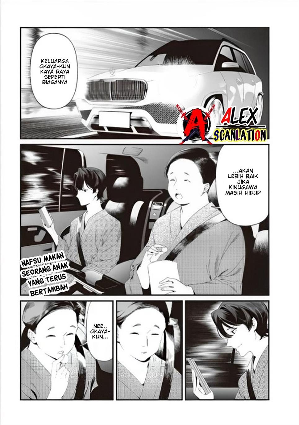 Maria no Danzai Bab 28 halaman 4