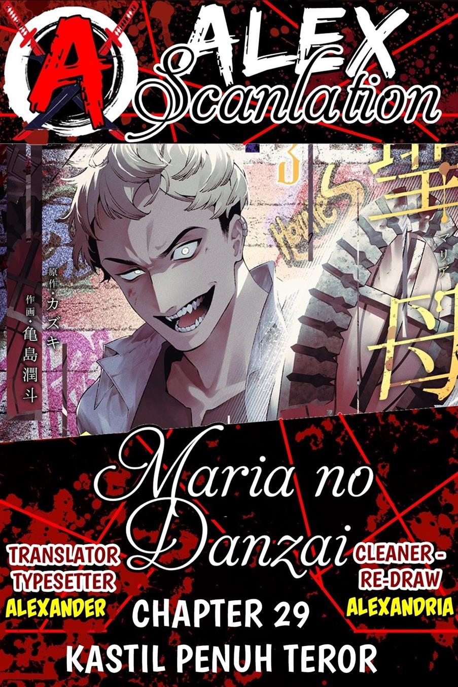 Maria no Danzai Bab 29 halaman 1