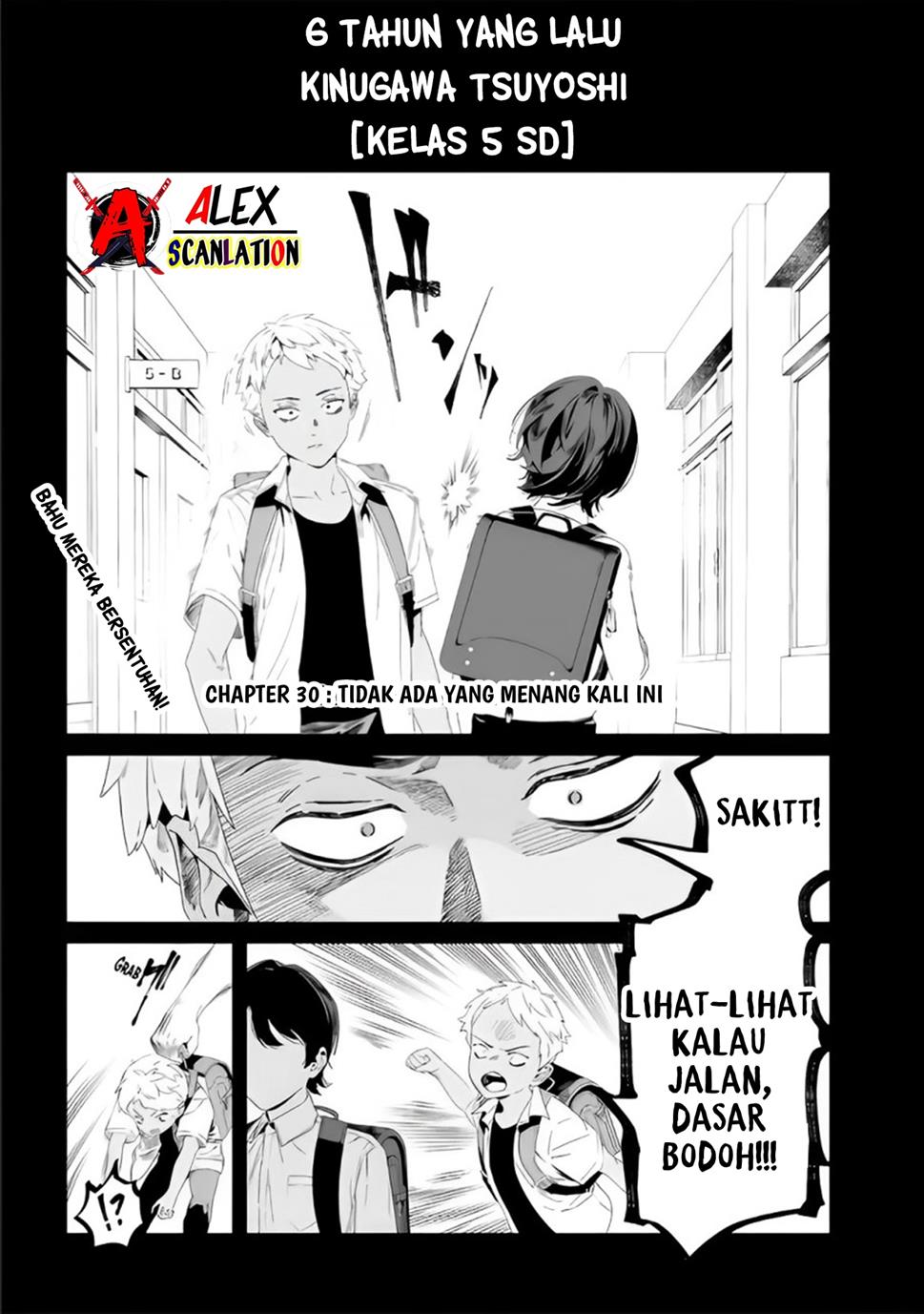 Maria no Danzai Bab 30 halaman 3