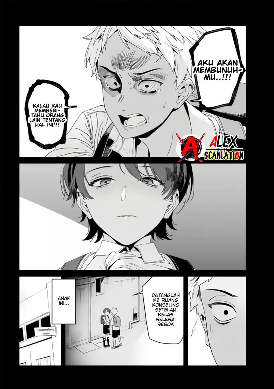 Maria no Danzai Bab 30 halaman 9