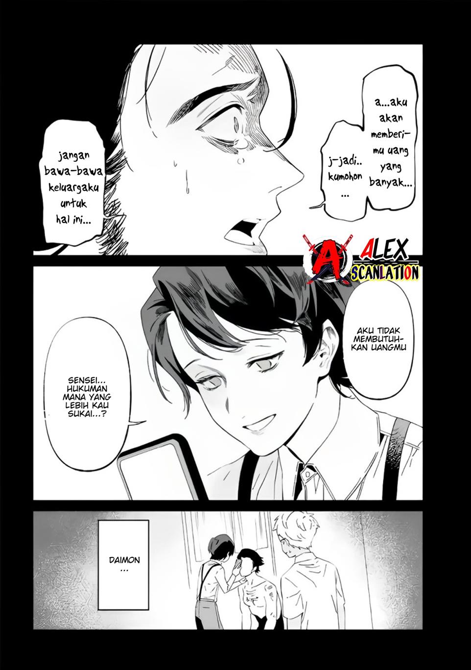Maria no Danzai Bab 30 halaman 15