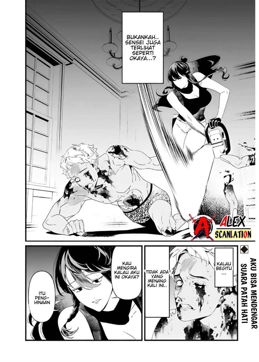 Maria no Danzai Bab 30 halaman 20