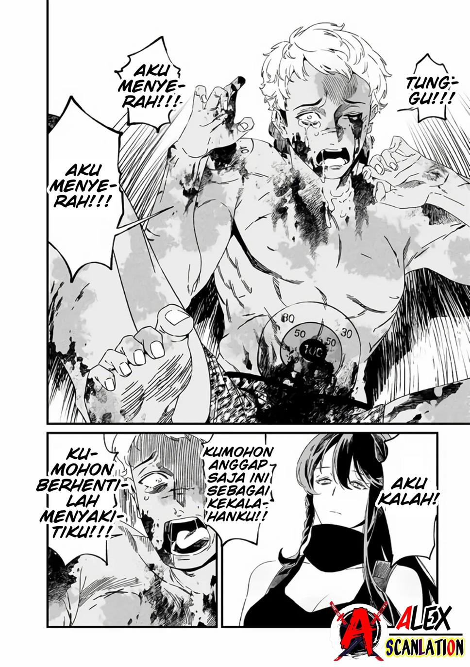 Maria no Danzai chapter 31 halaman 8
