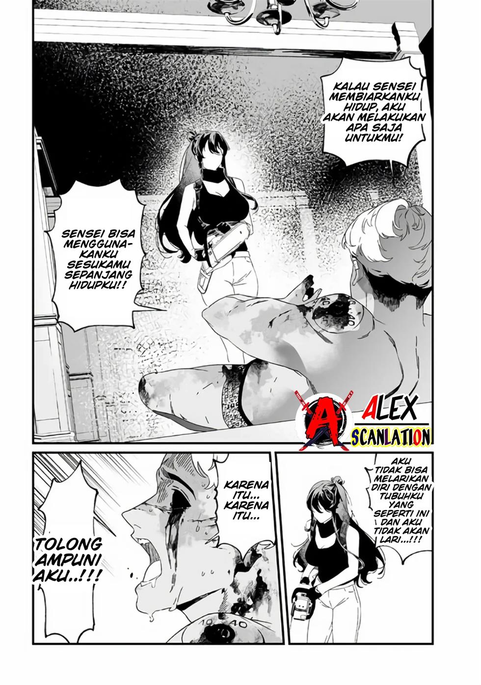 Maria no Danzai chapter 31 halaman 9