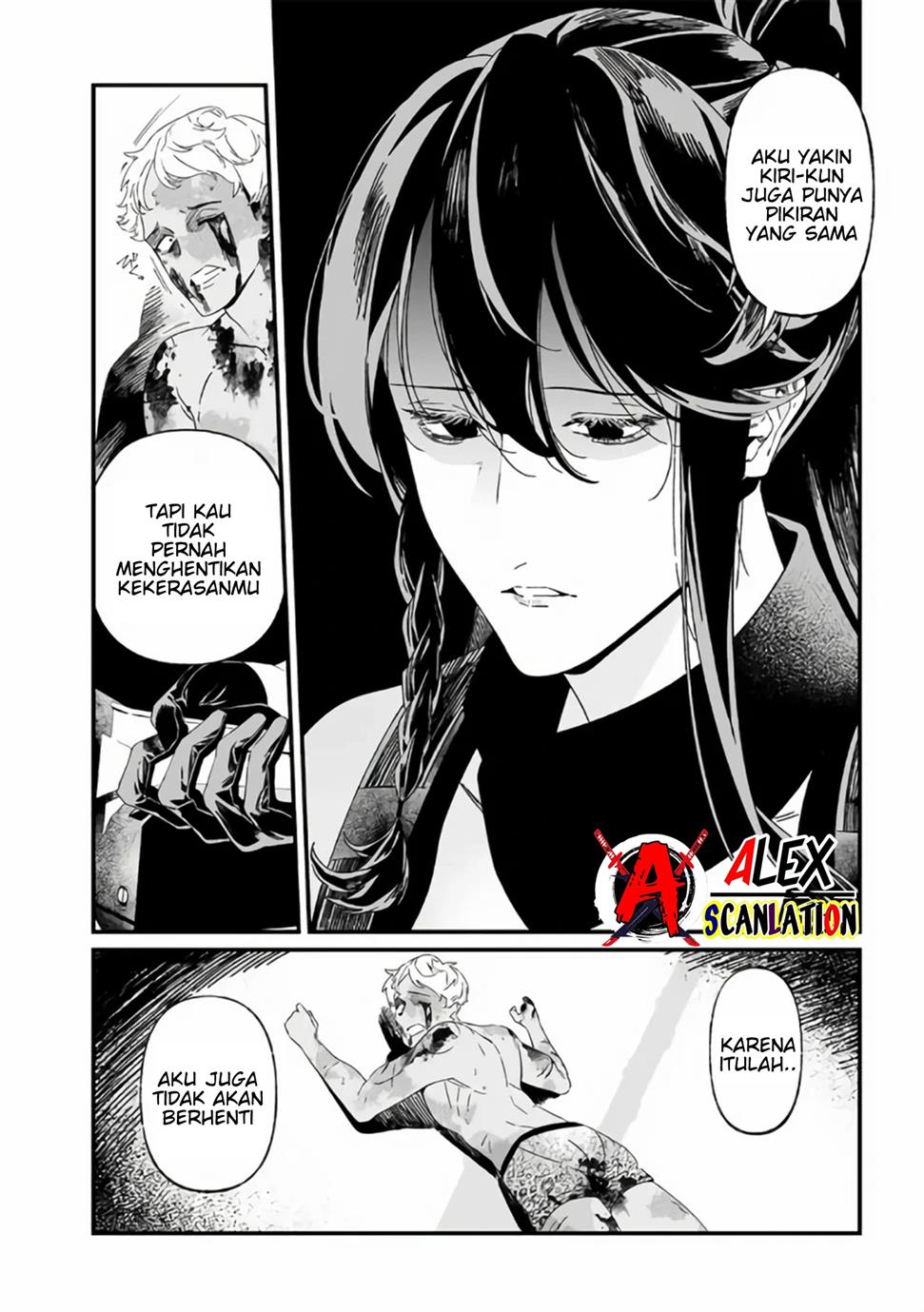 Maria no Danzai chapter 31 halaman 10