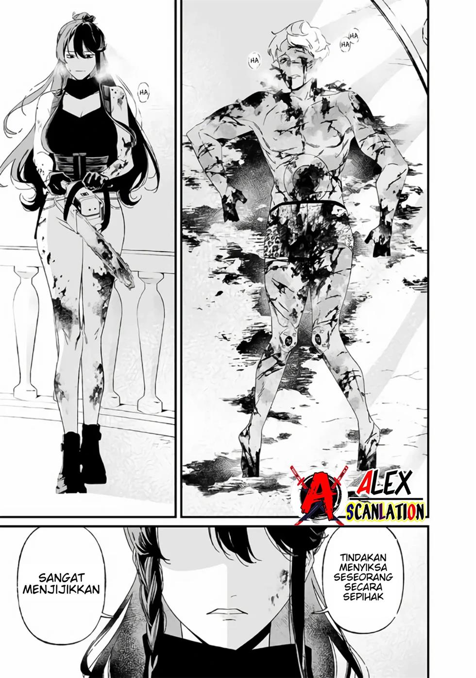 Maria no Danzai chapter 31 halaman 12