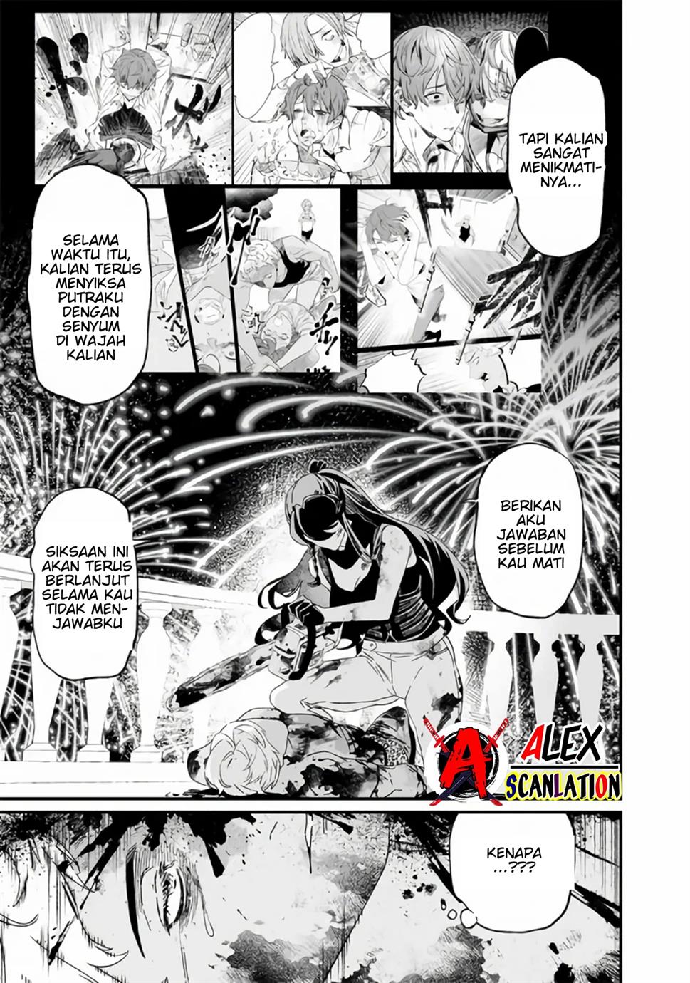 Maria no Danzai chapter 31 halaman 14