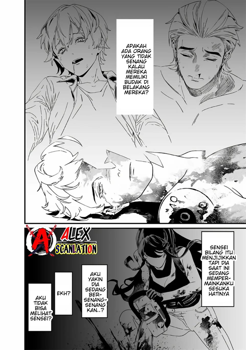 Maria no Danzai chapter 31 halaman 15