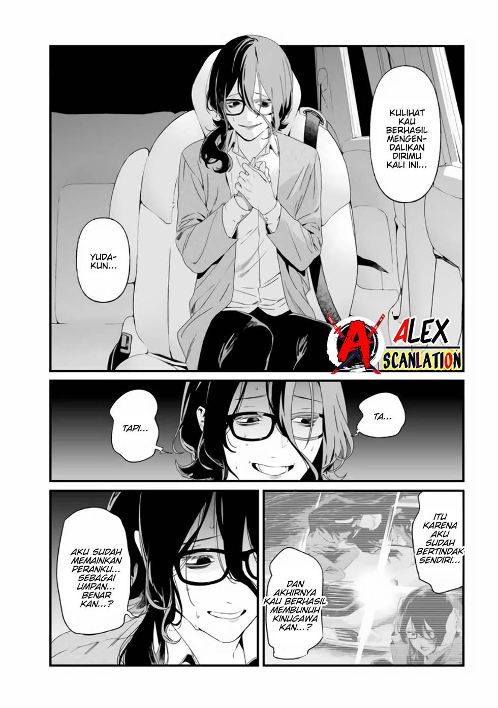 Maria no Danzai chapter 32 halaman 4