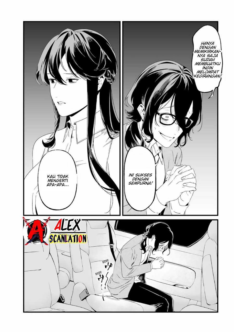 Maria no Danzai chapter 32 halaman 6