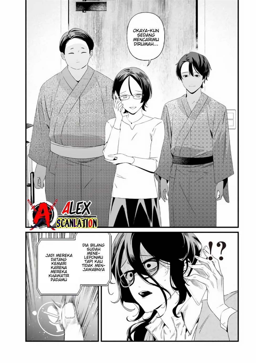Maria no Danzai chapter 32 halaman 8