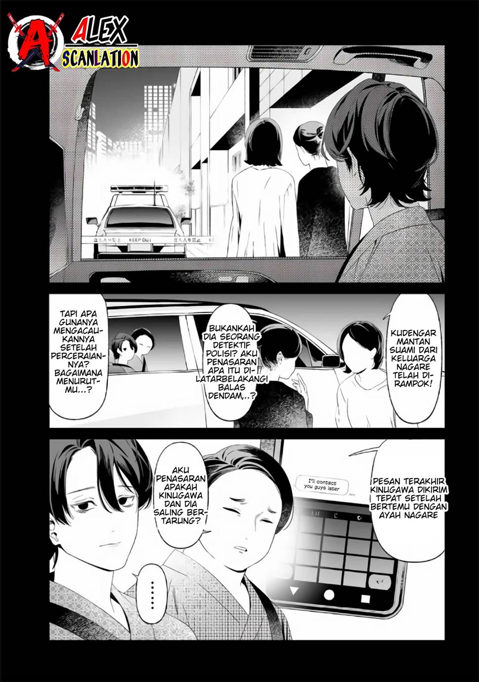 Maria no Danzai chapter 32 halaman 10