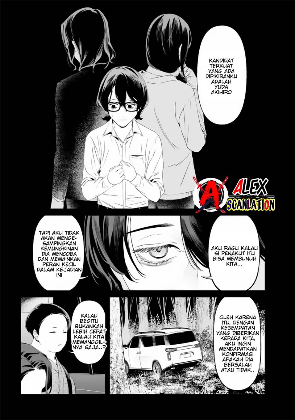 Maria no Danzai chapter 32 halaman 13