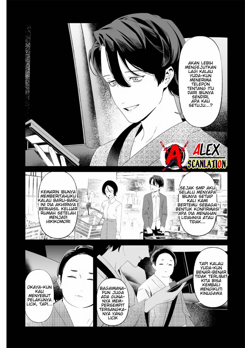 Maria no Danzai chapter 32 halaman 14