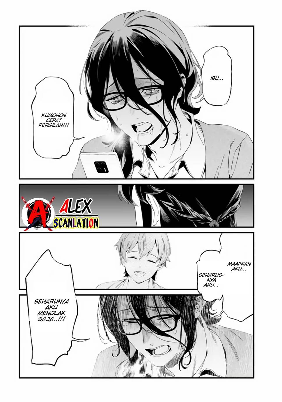 Maria no Danzai chapter 32 halaman 17
