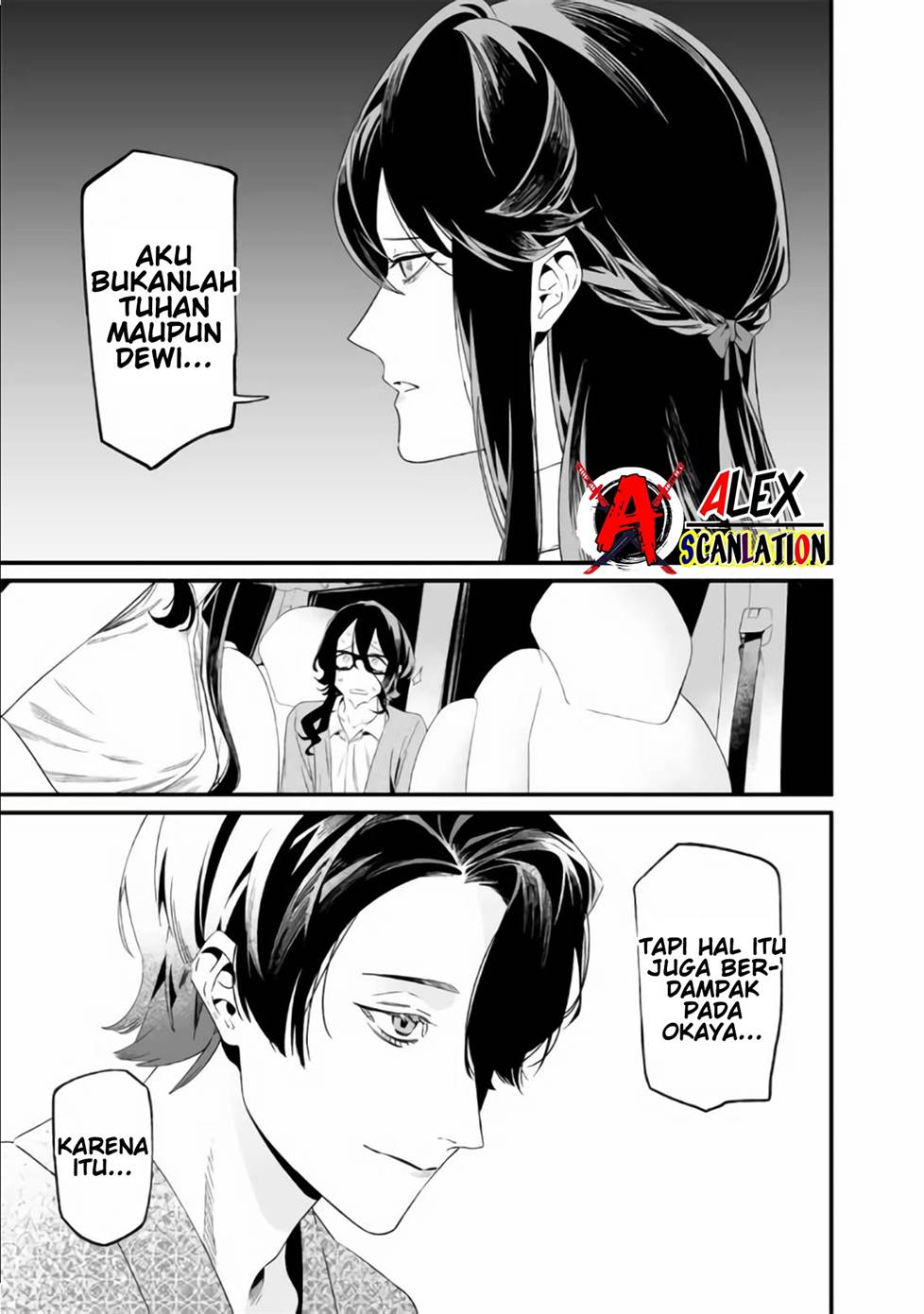 Maria no Danzai chapter 32 halaman 19