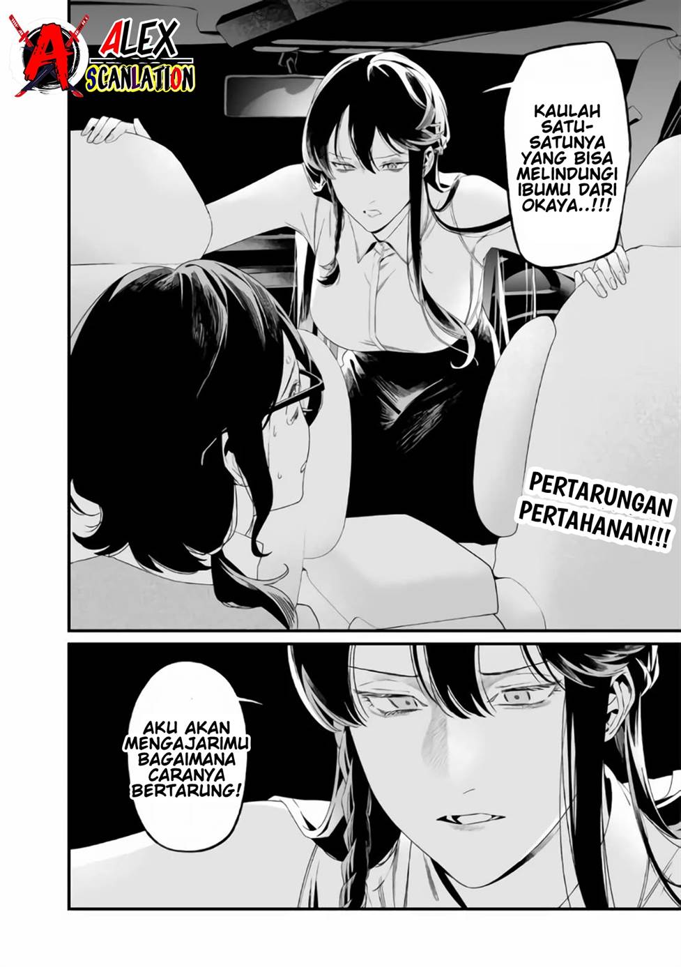 Maria no Danzai chapter 32 halaman 20