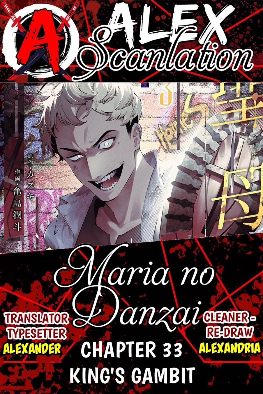 Maria no Danzai Bab 33 halaman 1