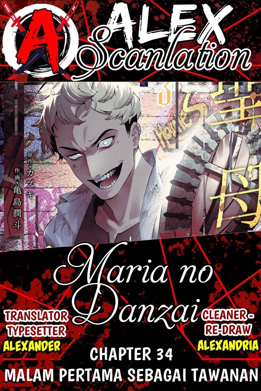 Maria no Danzai Bab 34 halaman 1