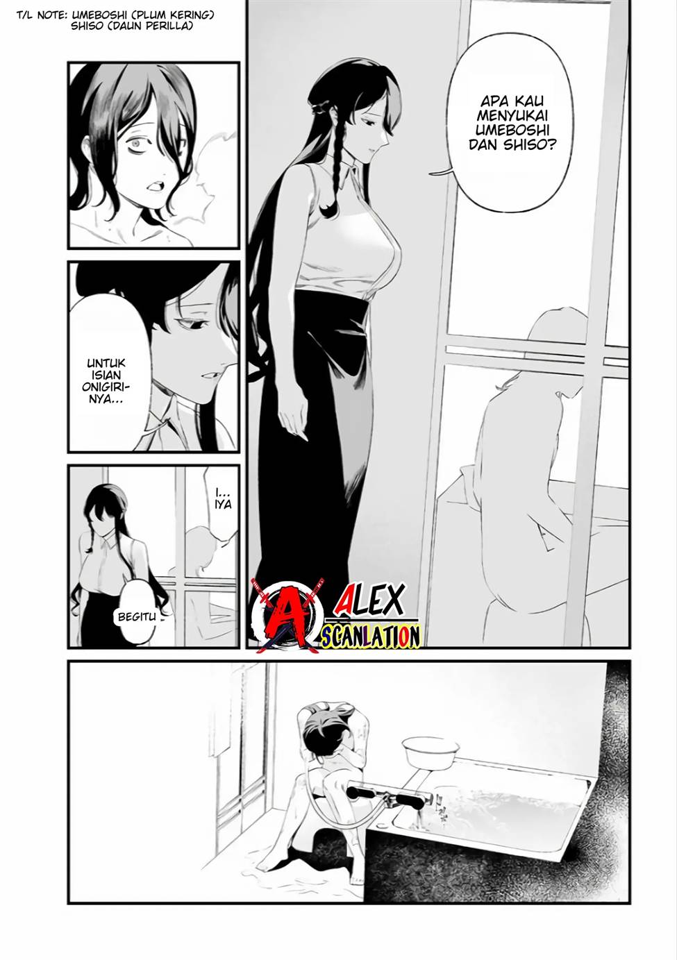 Maria no Danzai Bab 34 halaman 6