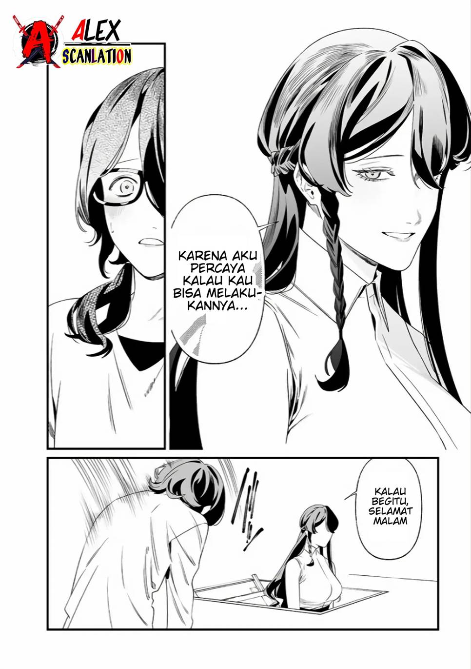 Maria no Danzai Bab 34 halaman 12
