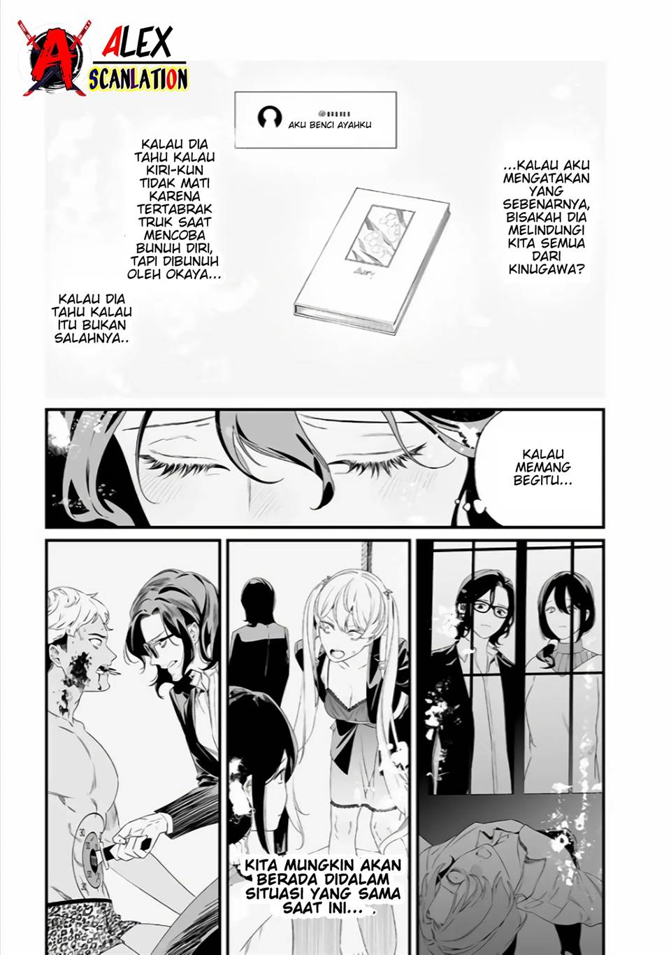 Maria no Danzai Bab 34 halaman 17