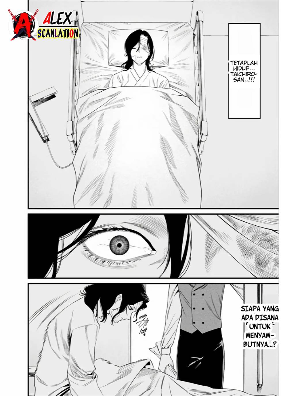 Maria no Danzai Bab 34 halaman 20