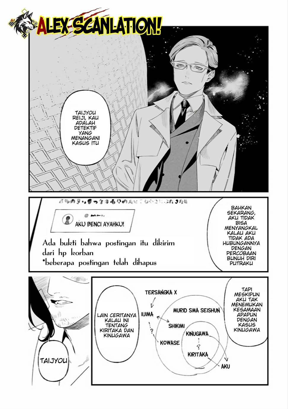 Maria no Danzai Bab 35 halaman 8