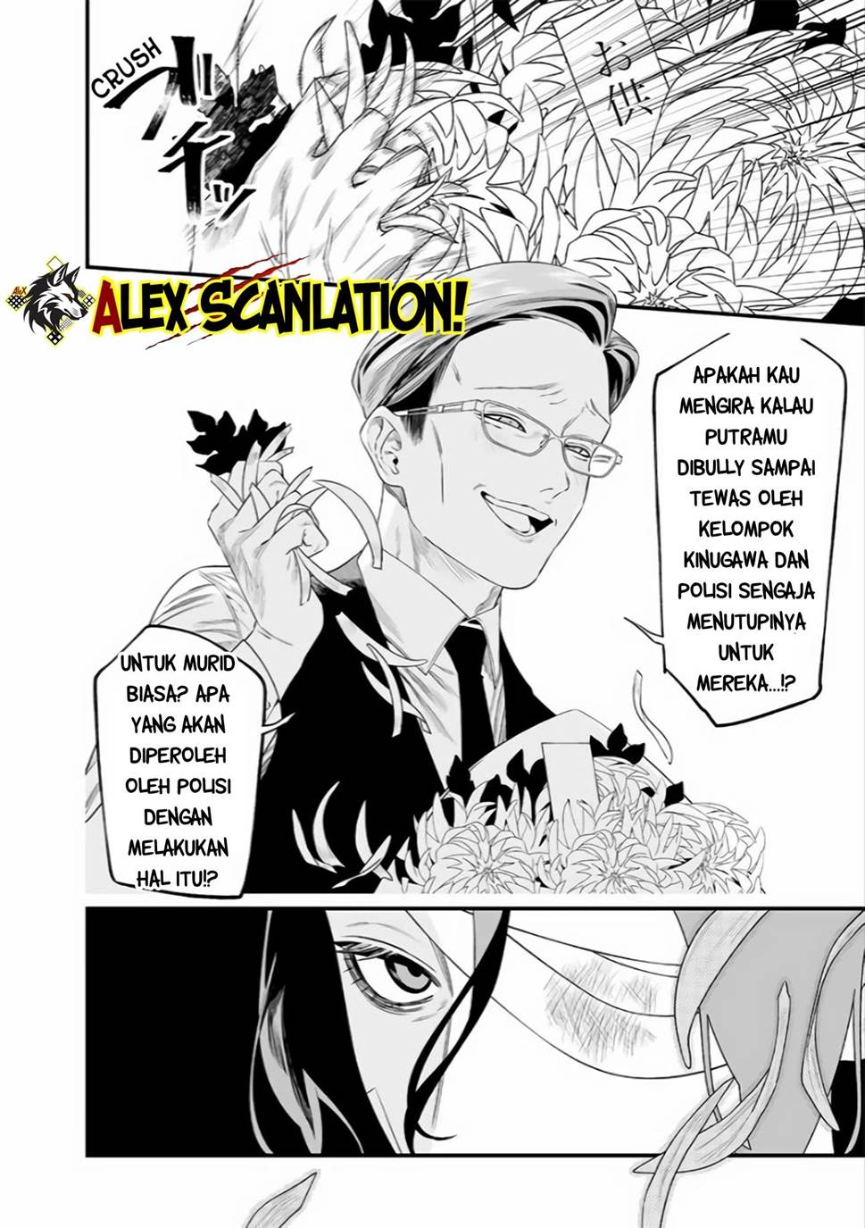 Maria no Danzai Bab 35 halaman 10