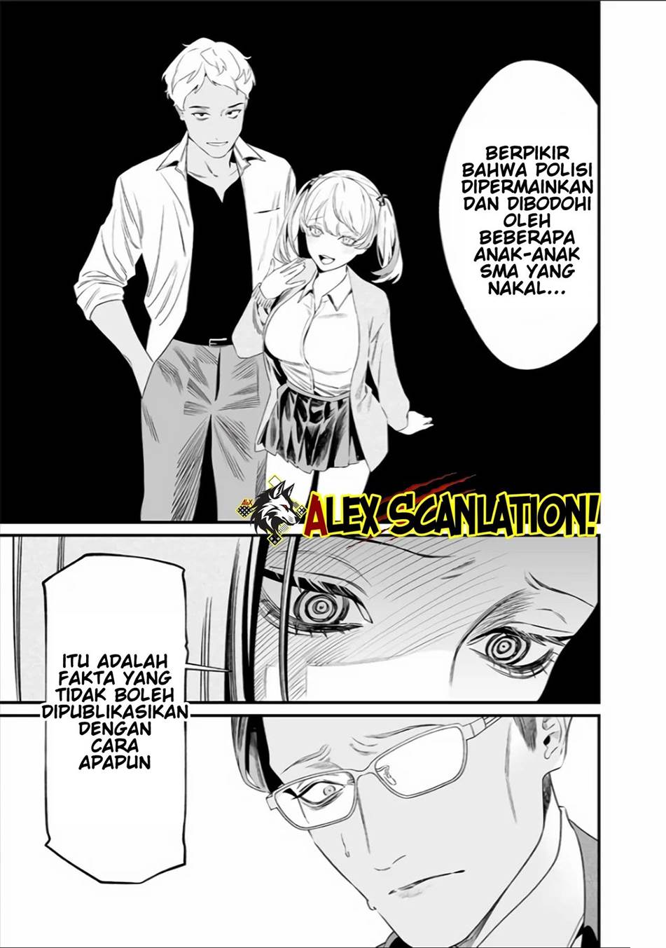 Maria no Danzai Bab 35 halaman 17