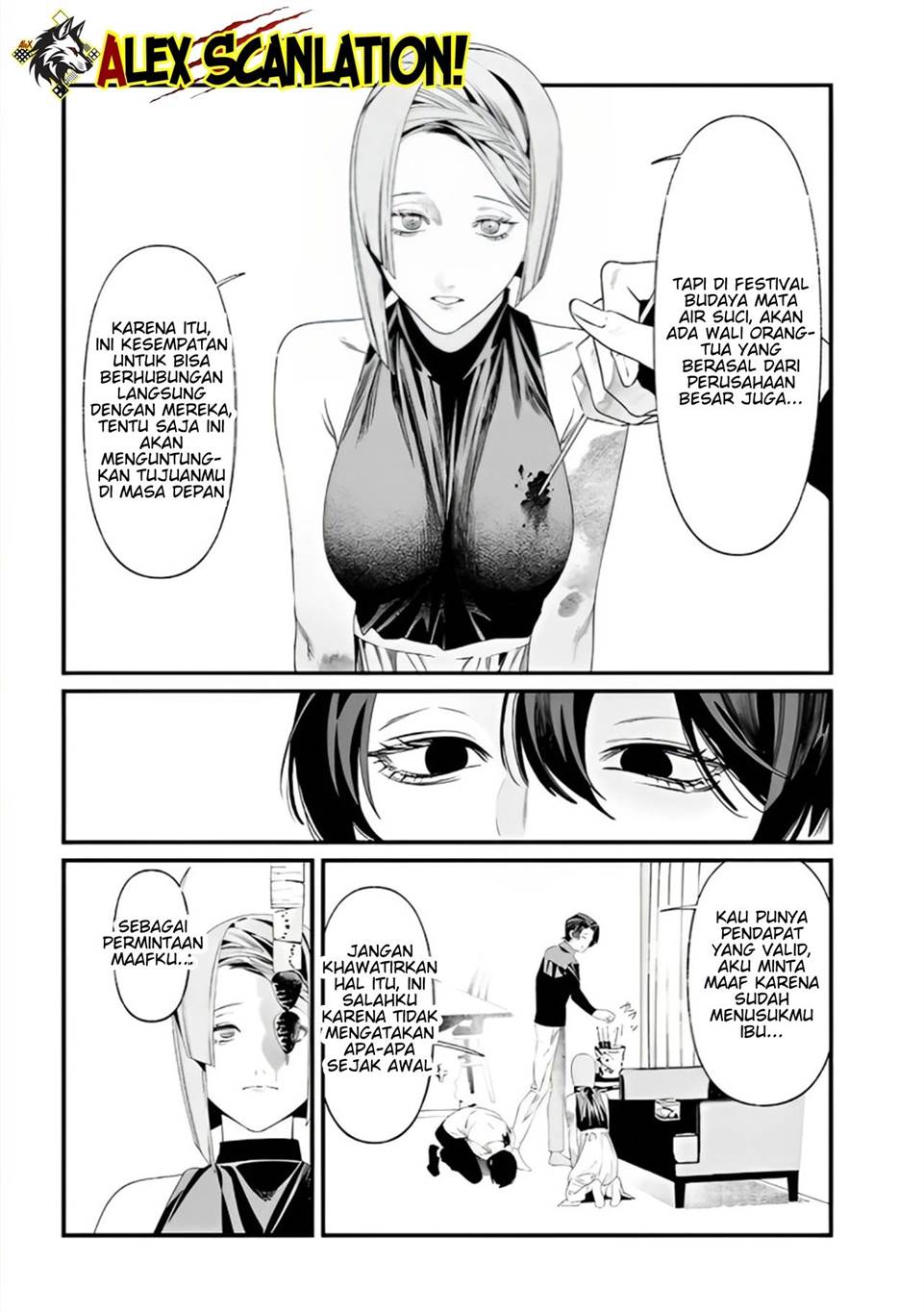 Maria no Danzai Bab 36 halaman 7