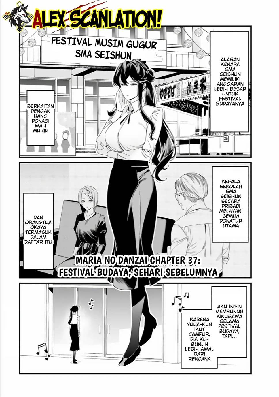 Maria no Danzai Bab 37 halaman 3