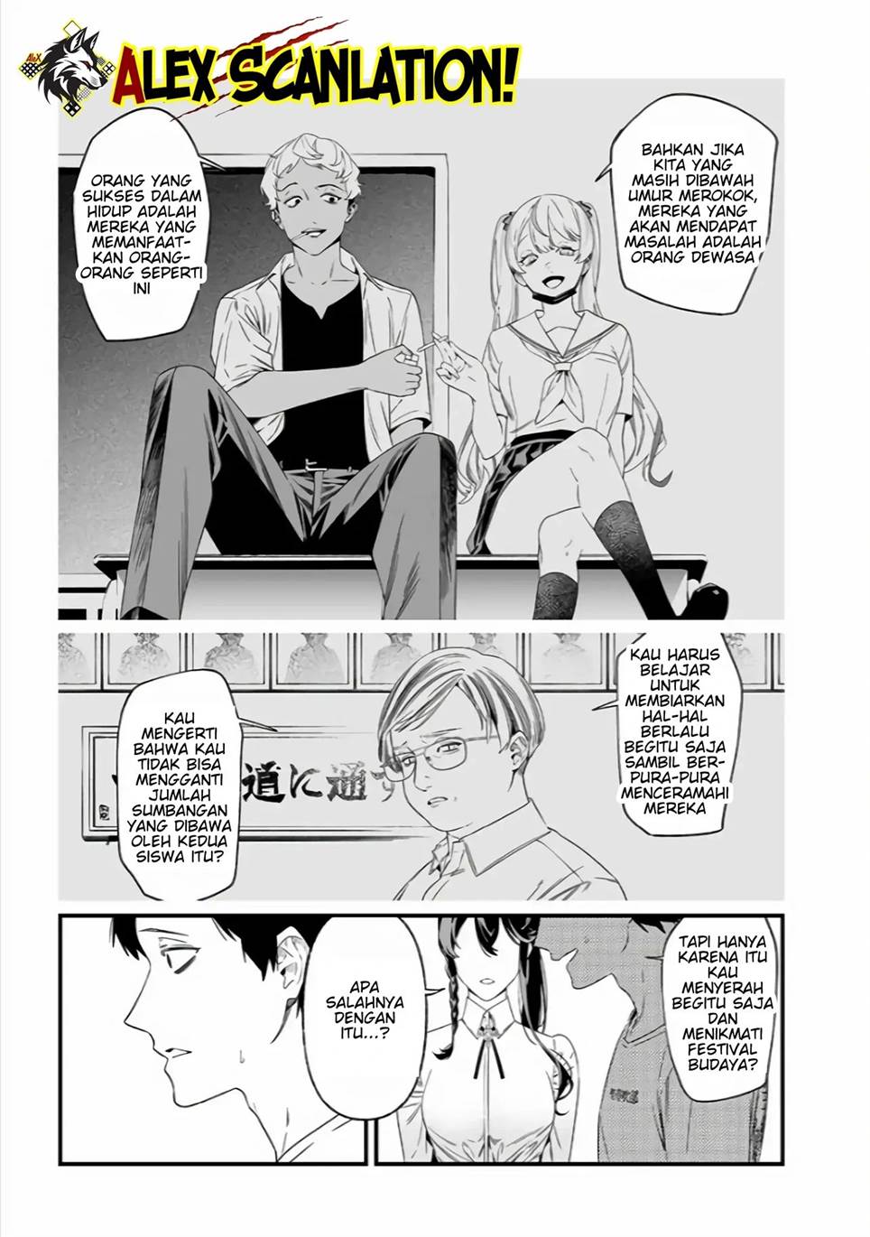 Maria no Danzai Bab 37 halaman 7