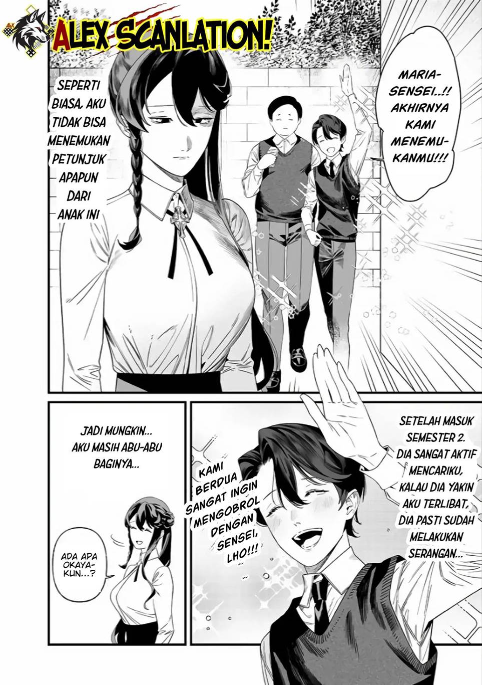 Maria no Danzai Bab 37 halaman 12