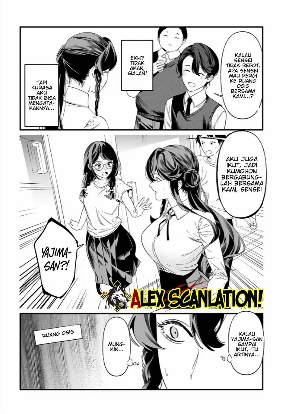 Maria no Danzai Bab 37 halaman 13