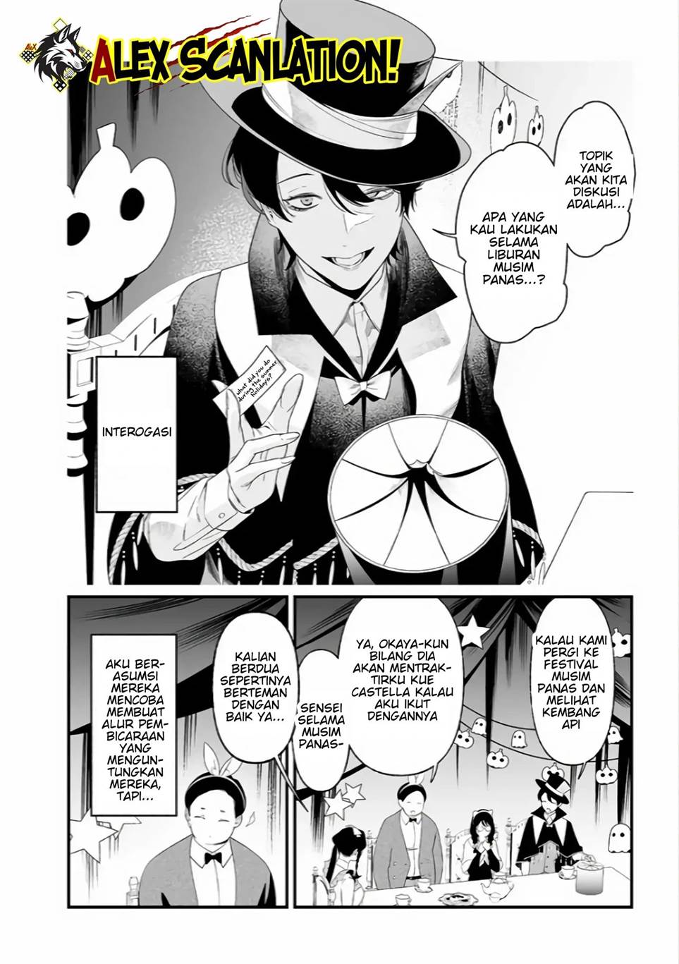 Maria no Danzai Bab 37 halaman 16