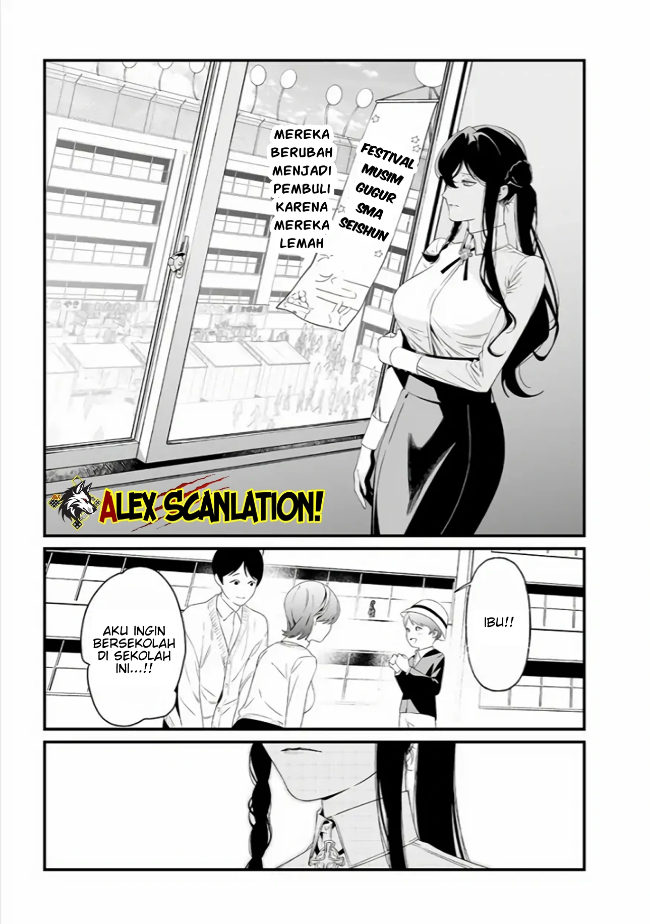 Maria no Danzai Bab 38 halaman 5