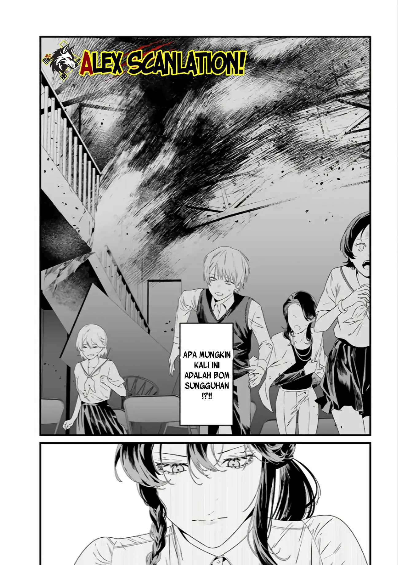 Maria no Danzai Bab 39 halaman 15